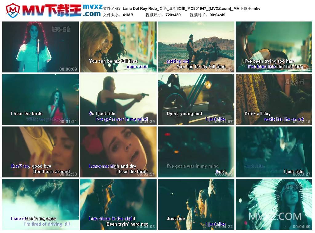 Lana Del Rey-Ride_英语_流行歌曲_MC801947